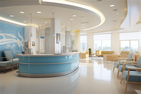 苏州正禾口腔诊所